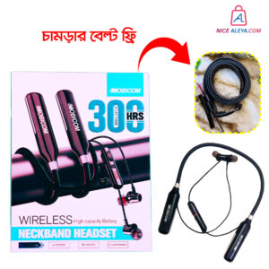 Mobicom Wireless Neckband Headset